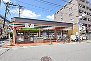 セブンイレブン世田谷喜多見駅前店 824m