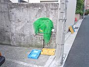 ★ゴミ置場★