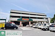 ユニディ狛江店 徒歩24分。ホームセンター 1890m