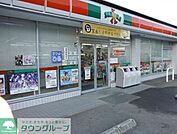 サンクス新町3丁目店 325m