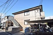 ★お問い合わせはタウンハウジングまで★