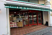 まいばすけっと上用賀1丁目店 609m