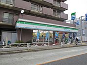 ファミリーマートまるいし祖師谷店 徒歩13分。コンビニ 1040m