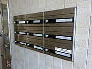 ★メールＢＯＸです★