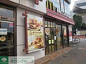 マクドナルド 徒歩16分。ファストフード 1270m