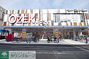 スーパーオオゼキピコ砧店 徒歩8分。スーパー 620m