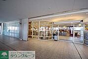 無印良品 徒歩12分。ショッピングセンター 890m
