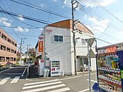 郵便局 150m