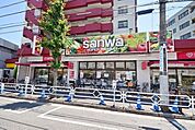 sanwa狛江店 484m