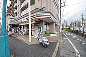 セブンイレブン 300m
