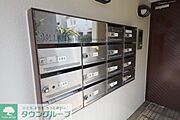 集合ポストです