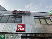 サイゼリヤ 上町世田谷通り店 徒歩14分。 1100m