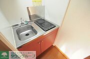 仕様・設備は現況と異なる場合があります。現況優先。