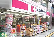 ココカラファイン松陰神社駅前店 徒歩1分。 60m