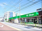 サミットストア弦巻通り店 364m