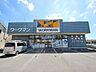 周辺：ワークマン東村山恩多店 徒歩6分。ショッピングセンター 440m