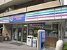 周辺：コミュニティ・ストア曙町2丁目ヤギヤ店 徒歩2分。コンビニ 100m