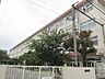 周辺：国立市立国立第三小学校 987m