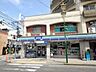 周辺：スリーエフ国立東3丁目店 563m