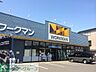 周辺：ワークマン東大和仲原店 徒歩20分。ショッピングセンター 1540m