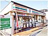 周辺：セブンイレブン立川柏町4丁目店 徒歩8分。コンビニ 620m