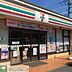 周辺：セブンイレブン小金井連雀通り店 徒歩1分。コンビニ 50m