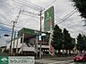 周辺：ゴルフ5府中店 徒歩19分。ショッピングセンター 1520m