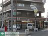 周辺：セブンイレブン府中紅葉丘店 徒歩3分。コンビニ 170m