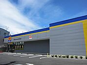 マツモトキヨシ国立富士見台店 495m