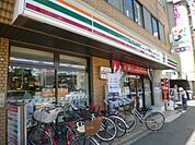 セブンイレブン 700m