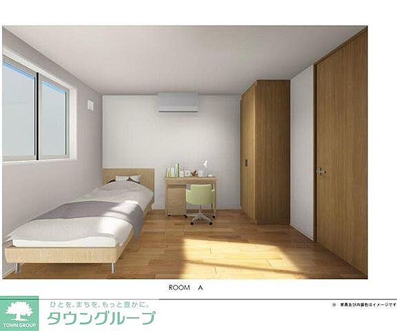 リビング/ダイニング