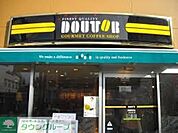 ドトール 徒歩14分。飲食店 1120m