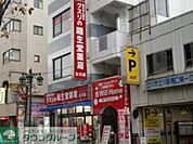 龍生堂薬局立川店 徒歩7分。ドラックストア 530m