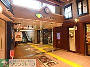 nonowa西国分寺 徒歩3分。ショッピングセンター 180m