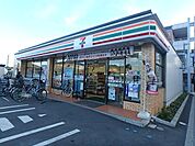 セブンイレブン国分寺日吉町4丁目店 852m
