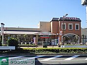 ピーコックストア玉川上水店 徒歩2分。スーパー 110m