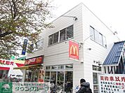 マクドナルド府中本宿町店 徒歩7分。ファストフード 540m