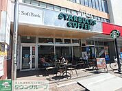 スターバックスコーヒー国分寺店 徒歩22分。飲食店 1690m