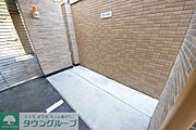 ★ゴミ置き場★