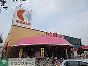 京王ストア栄町店 徒歩5分。スーパー 380m