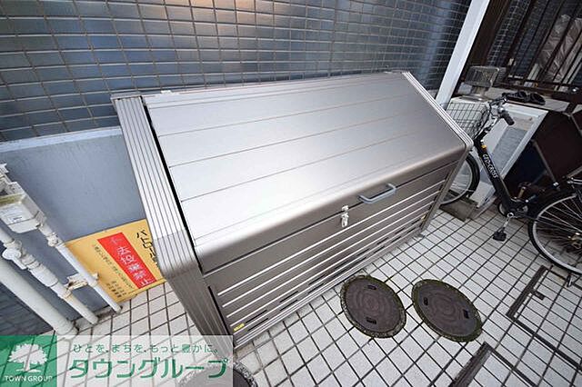 その他