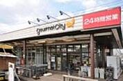 グルメシティ立川若葉店 798m