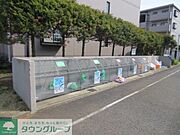 ★共用のゴミ置き場です★