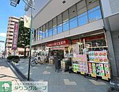 龍生堂薬局東村山店 徒歩14分。ドラックストア 1050m