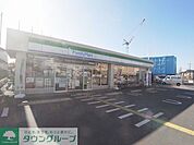 ファミリーマート西武立川店 徒歩5分。コンビニ 390m
