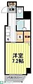 三鷹ライトマンション5階9.2万円