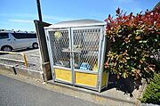 ☆専用ごみ置場☆