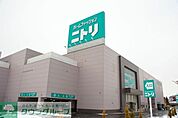 ニトリ東大和店 徒歩14分。ホームセンター 1080m