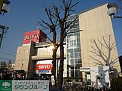 西友花小金井店 徒歩1分。スーパー 40m