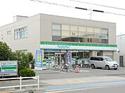 ファミリーマート 20m
